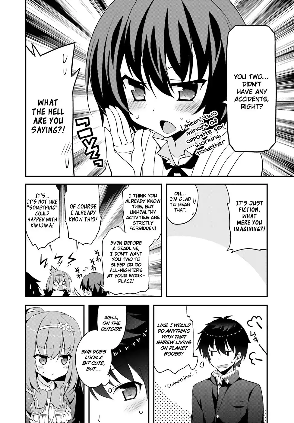 Ore to Kanojo no Moe yo Pen Chapter 3 11